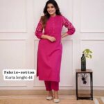 Rani Pink Kurti With Pant