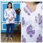 White Colour Short Kurti