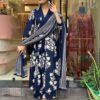 Navy Blue Cotton Kurti Pant Dupatta Set​