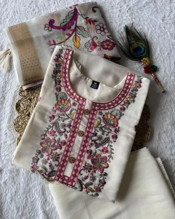 Cream Roman Silk Kurti Set ​2