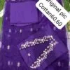 Embroidery Purple Cotton Suit Set