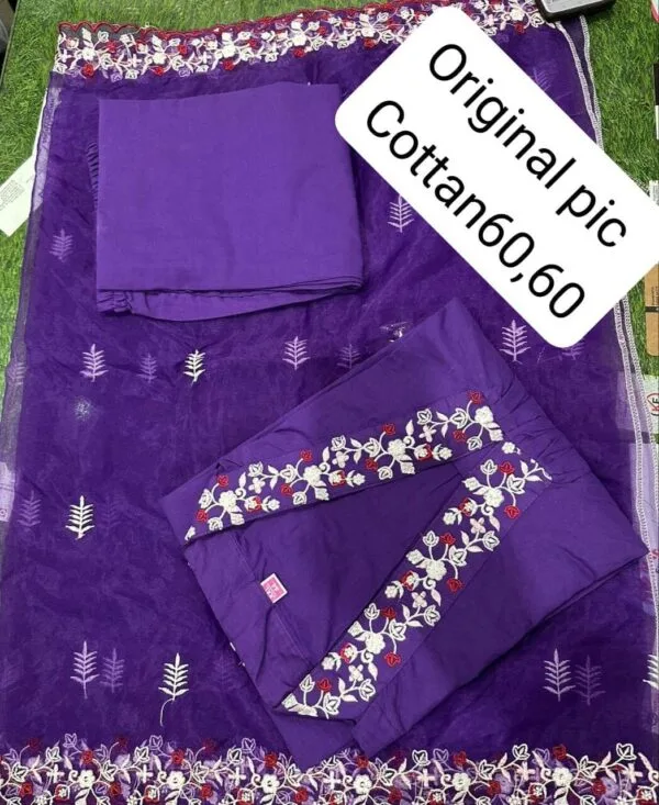 Embroidery Purple Cotton Suit Set