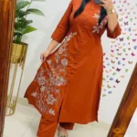 Printed Cotton Kurti Pant Set