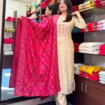 Party Wear Banana Silk Kurti Pant Dupatta Set