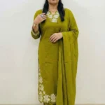 Printed Cotton Salwar Suit Set