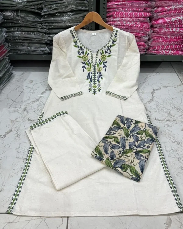 Off White Color Salwar Suit​ With Dupatta