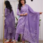 Printed Cotton Kurti Pant Dupatta Set