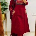 Rust Red Color Cotton Suit Set