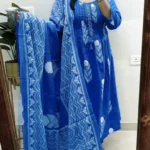 Cotton Floral Print Salwar Suit Set