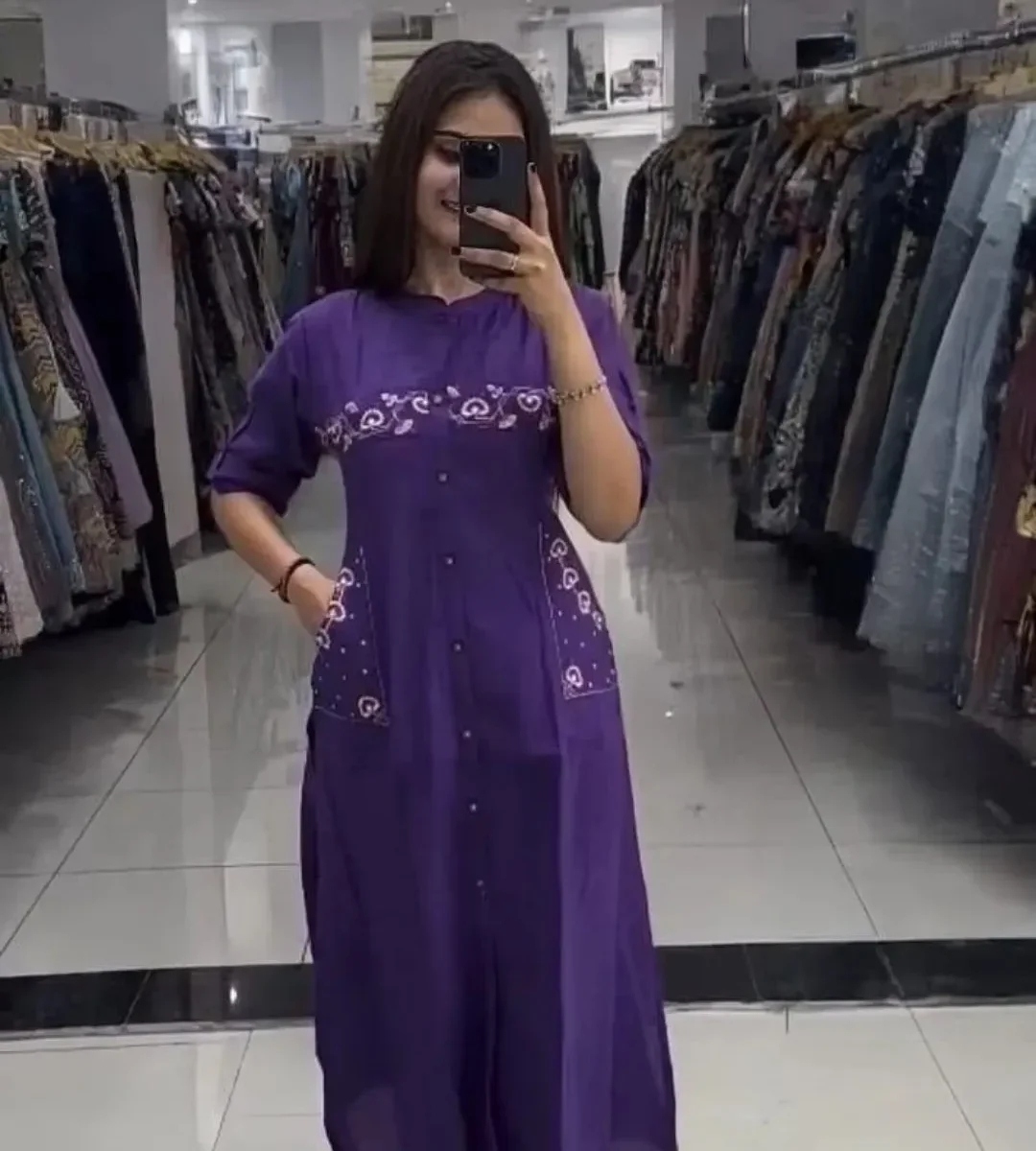 Cotton Purple Co-Ord Set