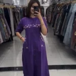 Cotton Purple Co-Ord Set