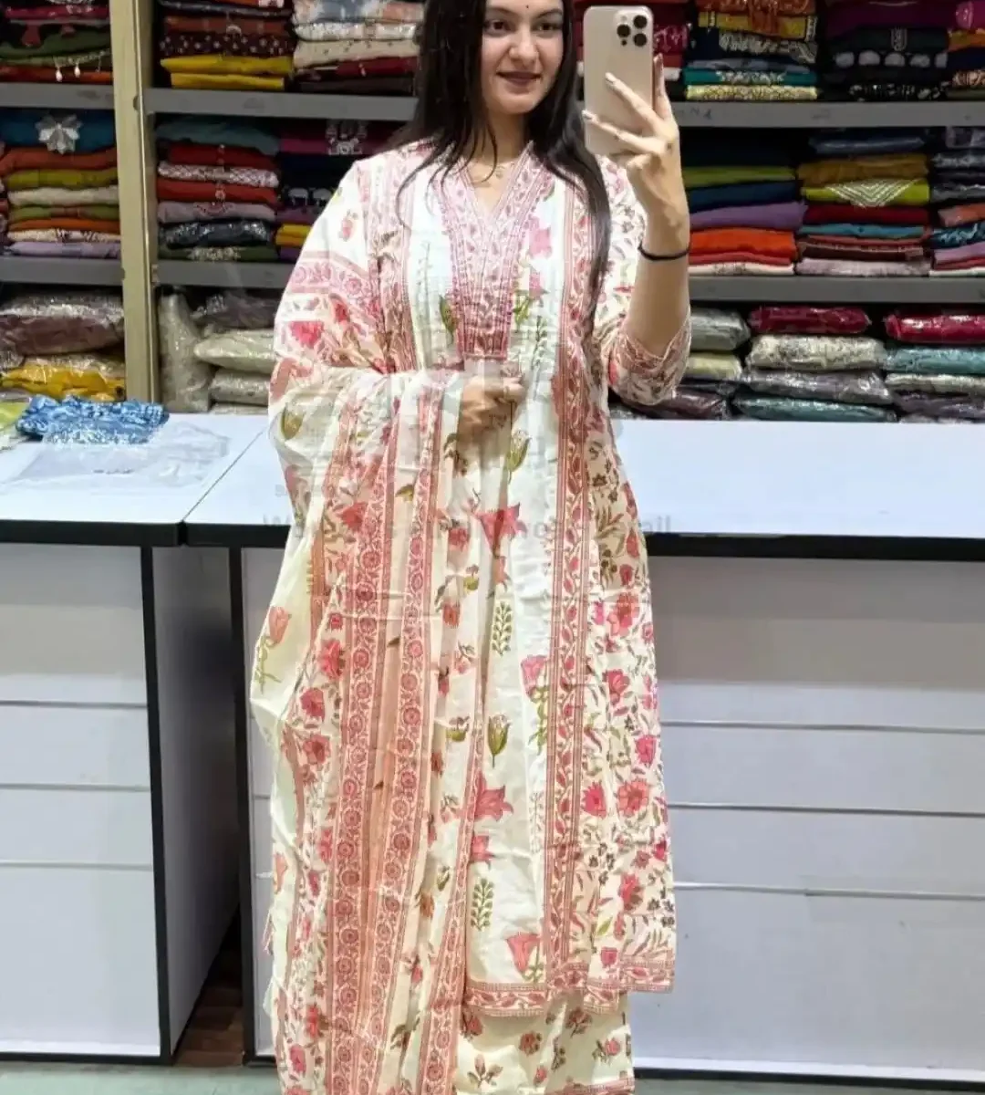 Off White Palazzo Salwar Suit Set