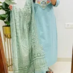 Sky Blue Cotton Kurti Pant Dupatta Set